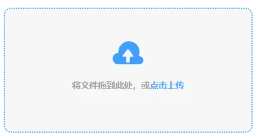 tiwwer下载安卓版2023使用讲解 - 添加文件